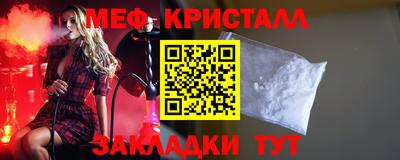 MDMA Premium VHQ Краснознаменск