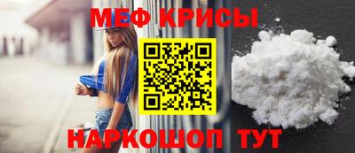 MDMA Premium VHQ Краснознаменск