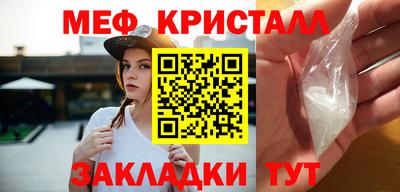 экстази Краснодар