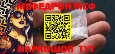 MDMA Premium VHQ Краснознаменск