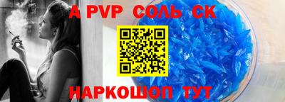 MDMA Premium VHQ Краснознаменск