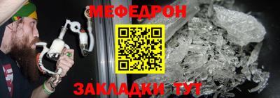 MDMA Premium VHQ Краснознаменск
