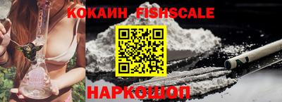 экстази Краснодар