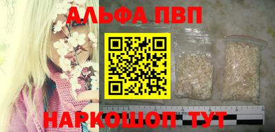 экстази Краснодар