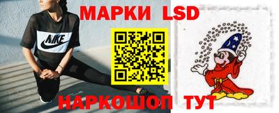 экстази Краснодар