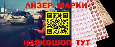 MDMA Premium VHQ Краснознаменск