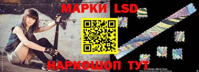 экстази Краснодар