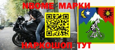 экстази Краснодар