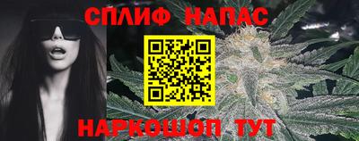 MDMA Premium VHQ Краснознаменск