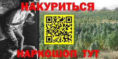 MDMA Premium VHQ Краснознаменск