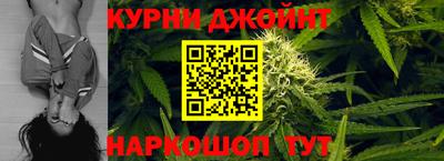 экстази Краснодар