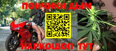 экстази Краснодар