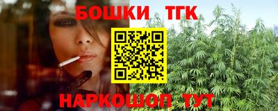 экстази Краснодар