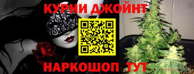 экстази Краснодар