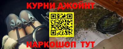 экстази Краснодар