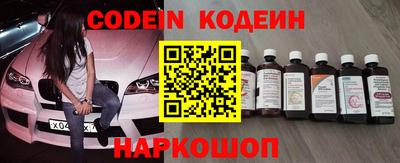 MDMA Premium VHQ Краснознаменск