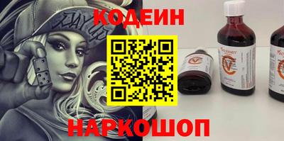 экстази Краснодар