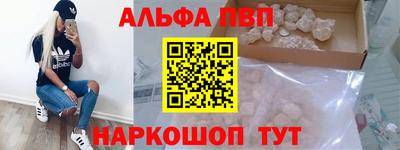 экстази Краснодар
