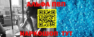 экстази Краснодар
