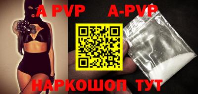 MDMA Premium VHQ Краснознаменск