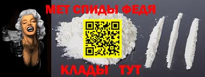 MDMA Premium VHQ Краснознаменск