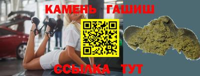 MDMA Premium VHQ Краснознаменск