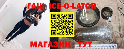 MDMA Premium VHQ Краснознаменск