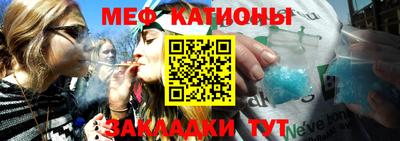экстази Краснодар