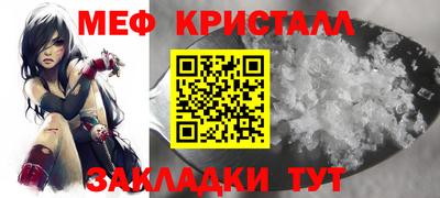 MDMA Premium VHQ Краснознаменск