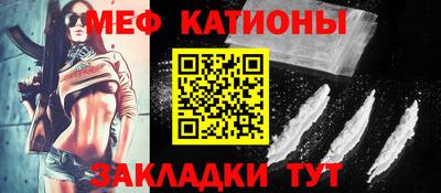 MDMA Premium VHQ Краснознаменск